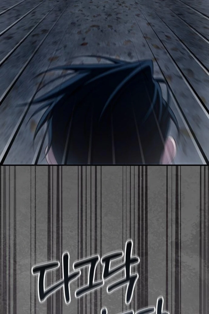 Lycan Chapter 42 page 29