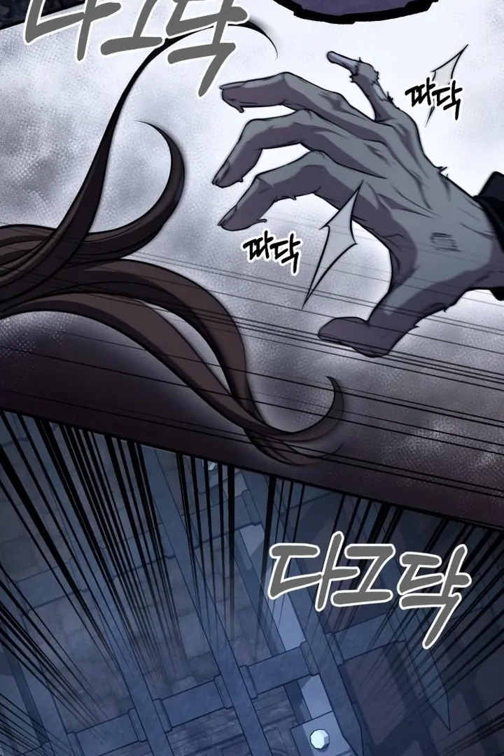 Lycan Chapter 42 page 33