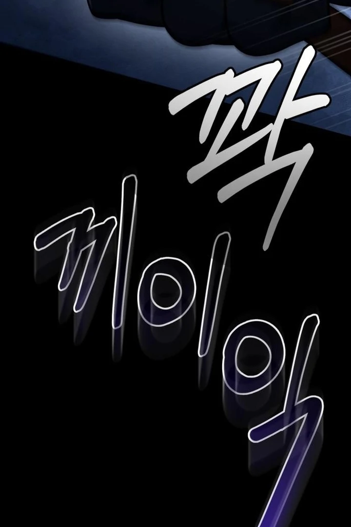 Lycan Chapter 42 page 35