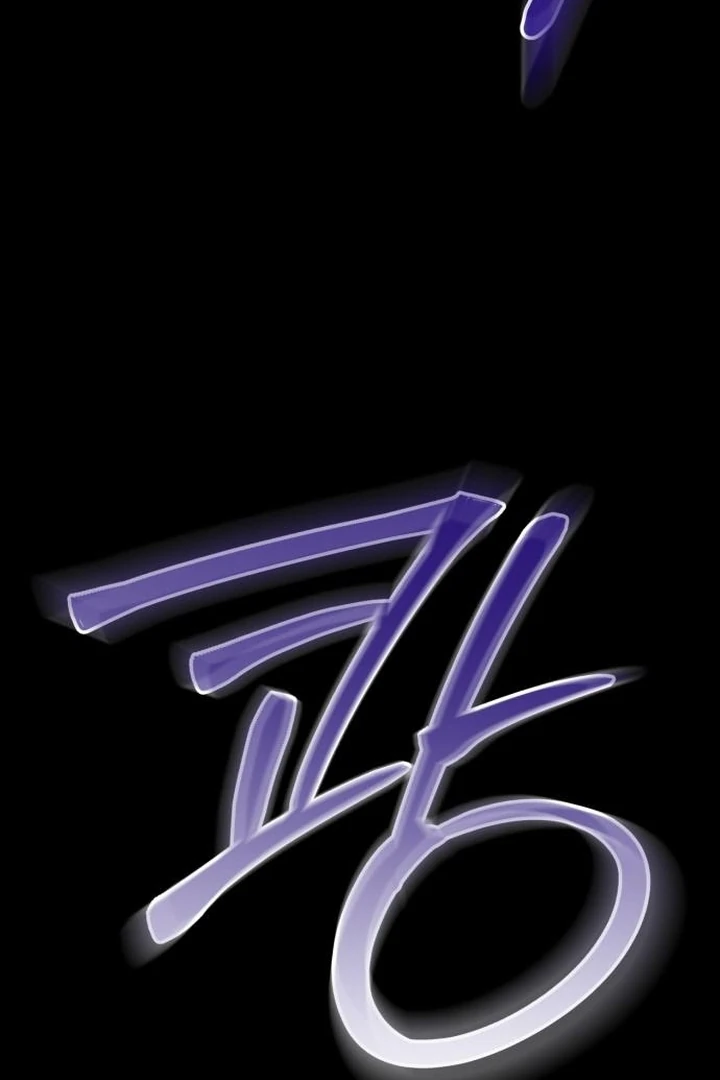 Lycan Chapter 42 page 36