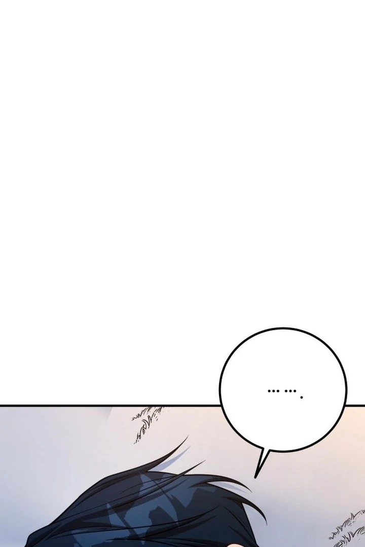 Lycan Chapter 43 page 44