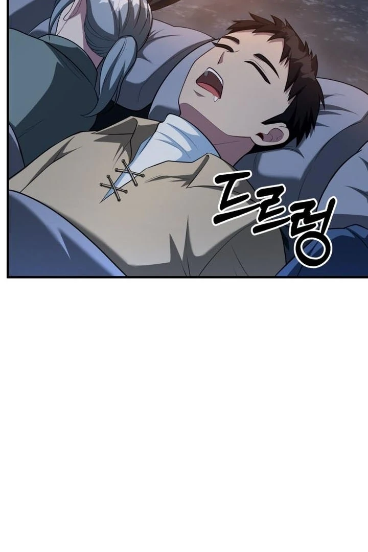 Lycan Chapter 43 page 61