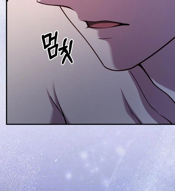 Lycan Chapter 43 page 97