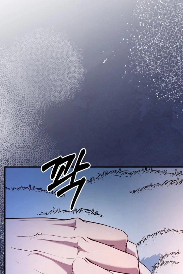 Lycan Chapter 43 page 103