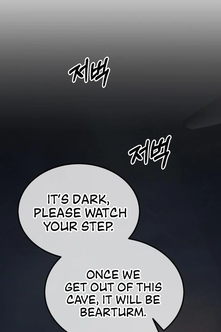 Lycan Chapter 44 page 22