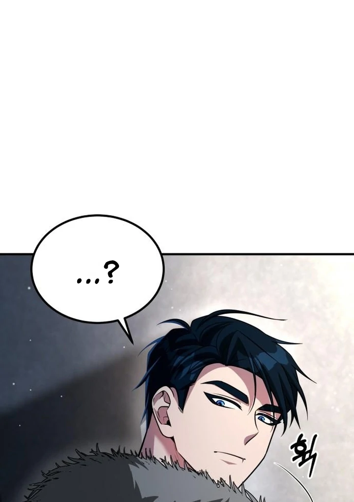 Lycan Chapter 44 page 56