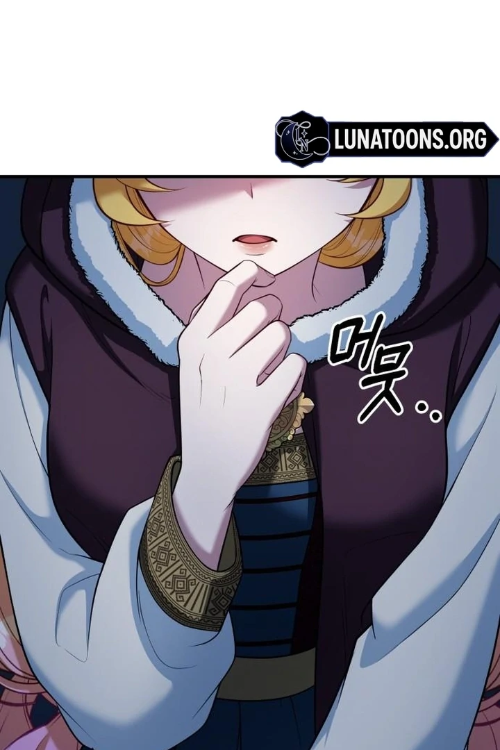 Lycan Chapter 44 page 60