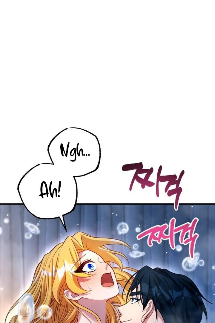 Lycan Chapter 45 page 107