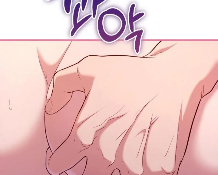 Lycan Chapter 45 page 138
