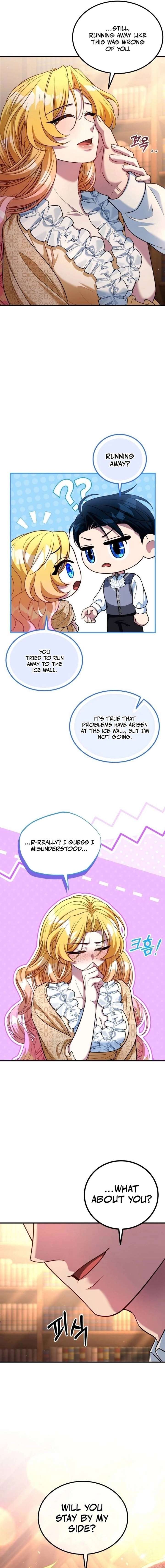 Lycan Chapter 55 page 16
