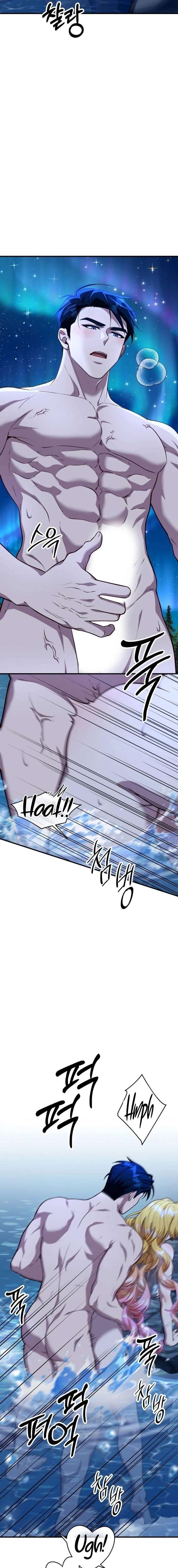 Lycan Chapter 58 page 14