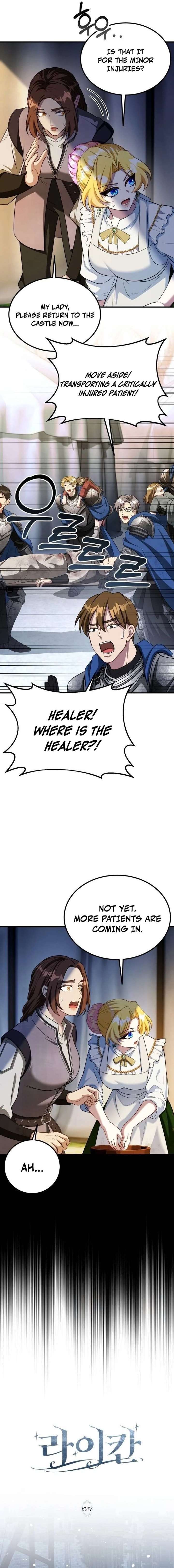 Lycan Chapter 60 page 7
