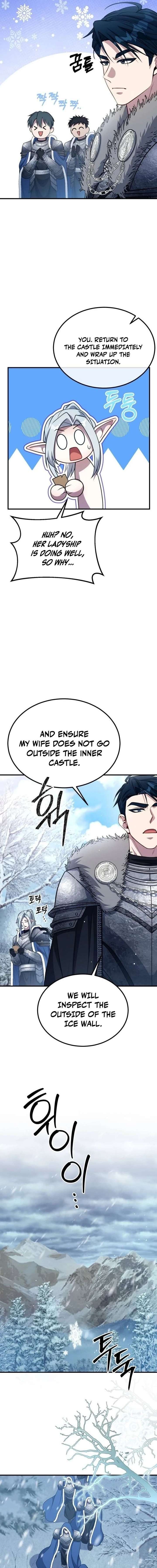 Lycan Chapter 60 page 15