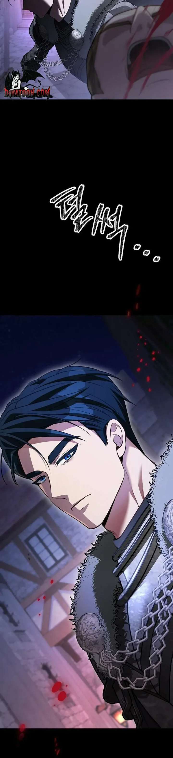 Lycan Chapter 78 page 27