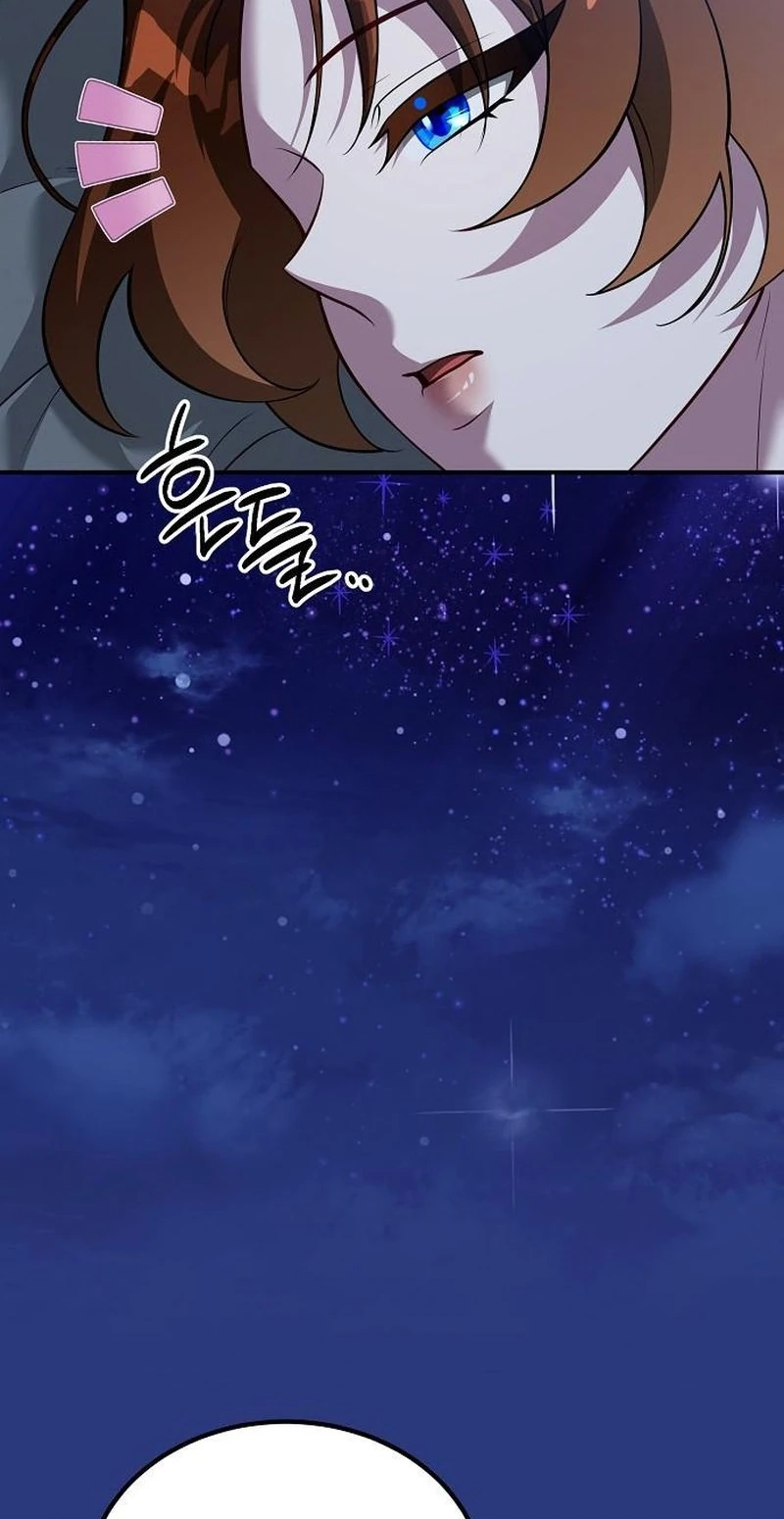 Lycan Chapter 81 page 12