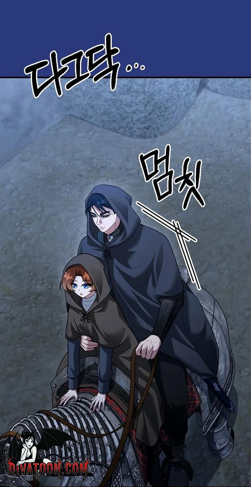 Lycan Chapter 81 page 18