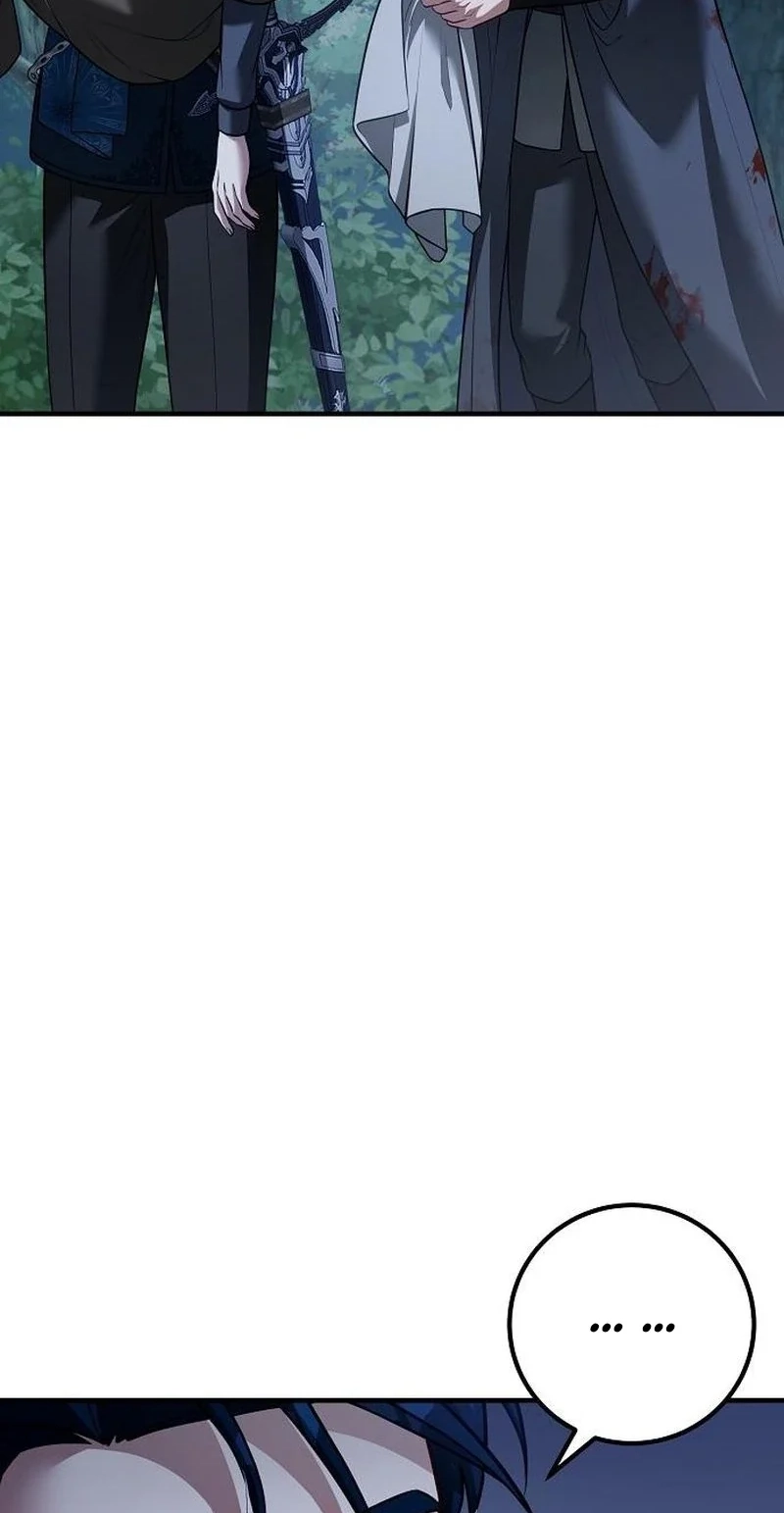 Lycan Chapter 82 page 27