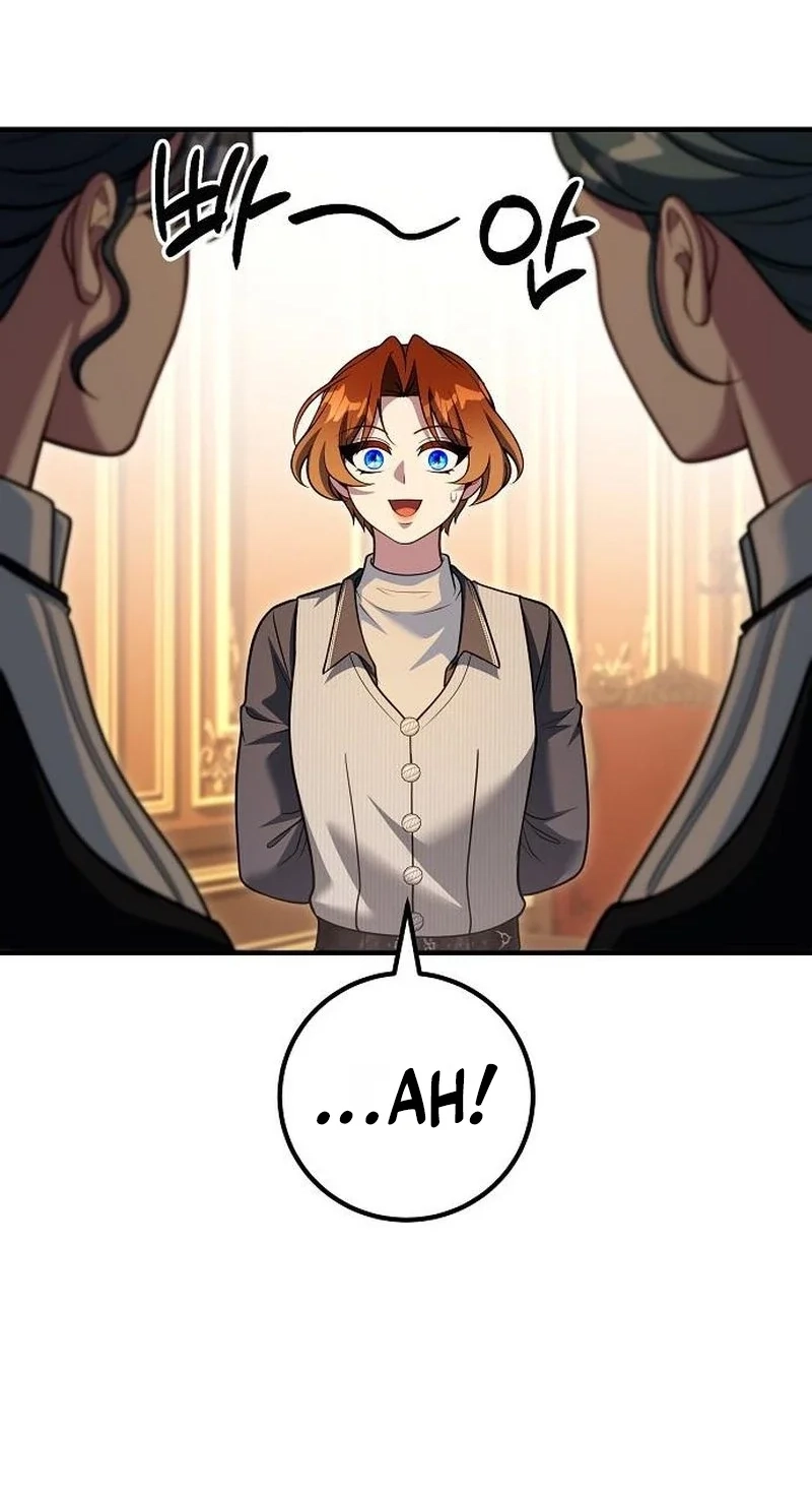 Lycan Chapter 82 page 64