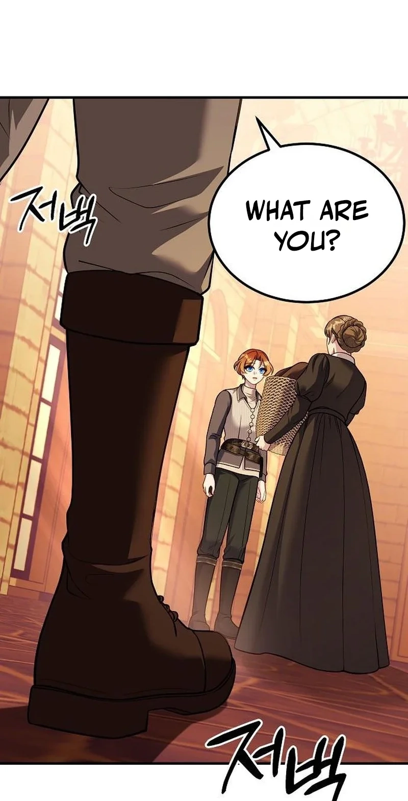 Lycan Chapter 82 page 72