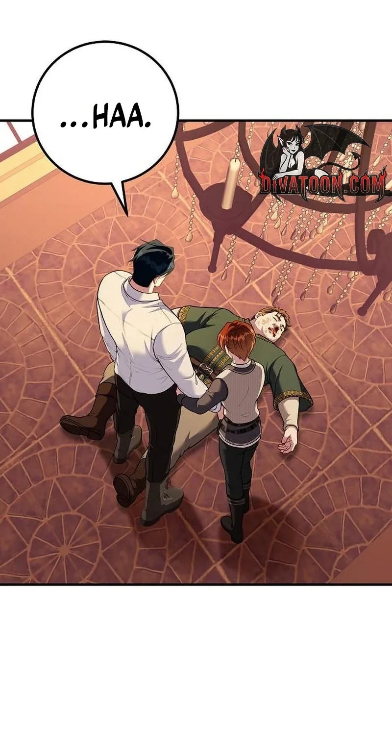 Lycan Chapter 83 page 27