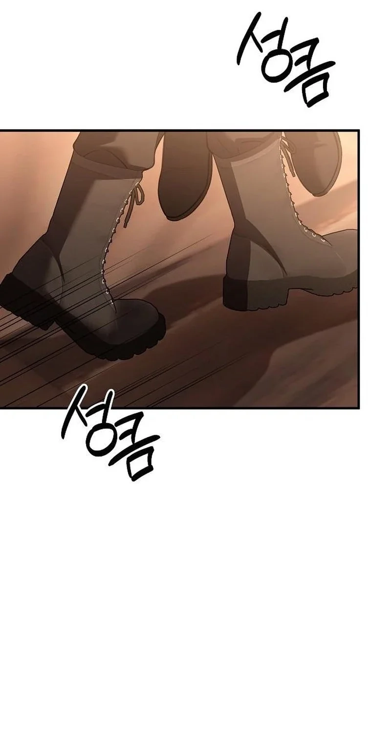 Lycan Chapter 83 page 59