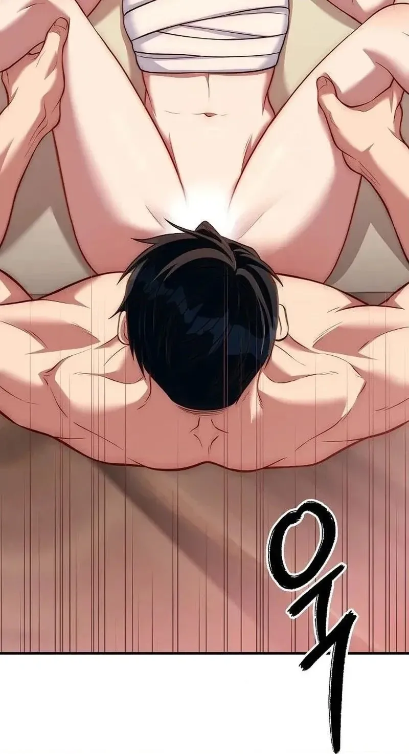 Lycan Chapter 83 page 70