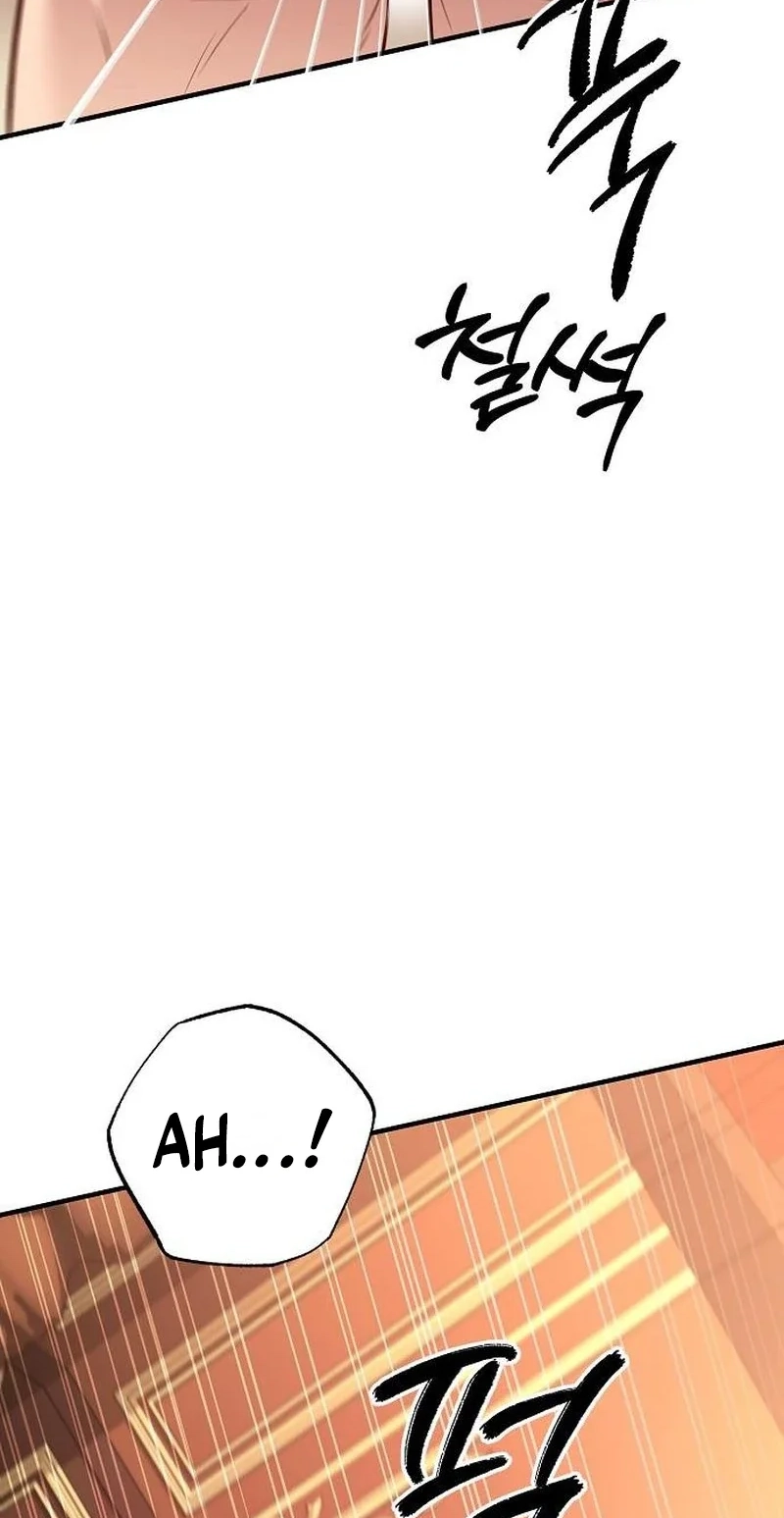 Lycan Chapter 83 page 72