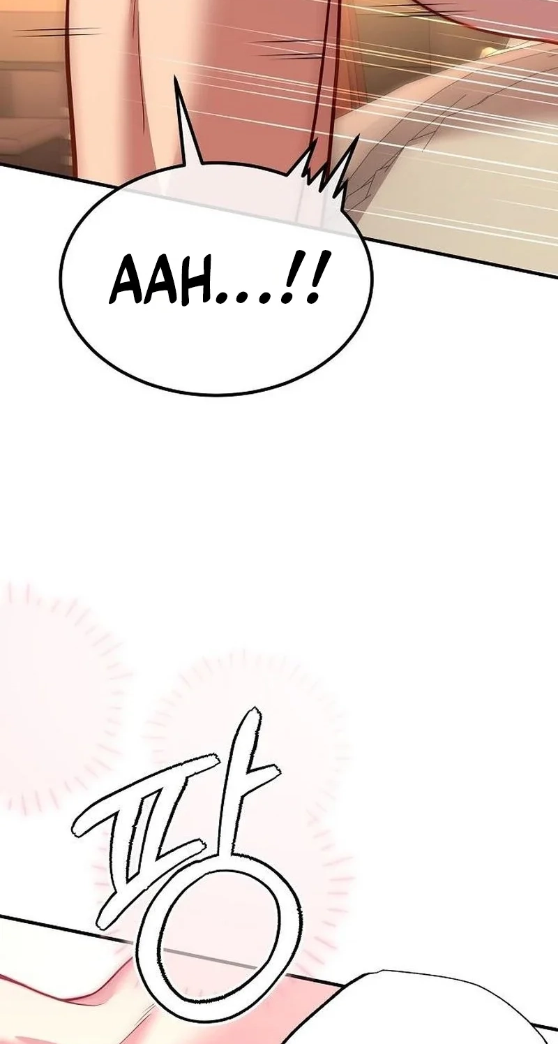 Lycan Chapter 83 page 83