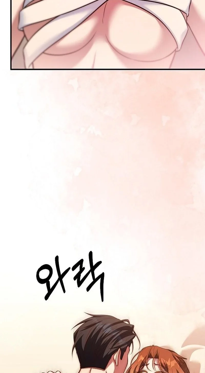 Lycan Chapter 83 page 94