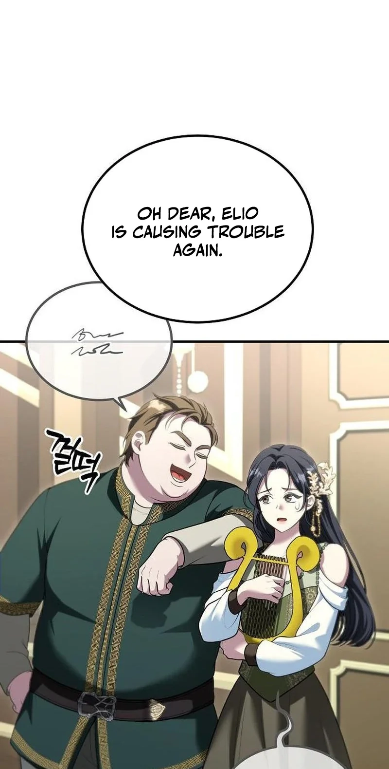 Lycan Chapter 84 page 7