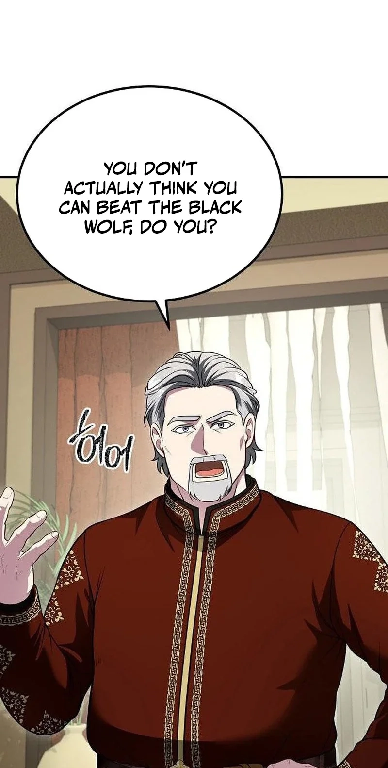 Lycan Chapter 84 page 41