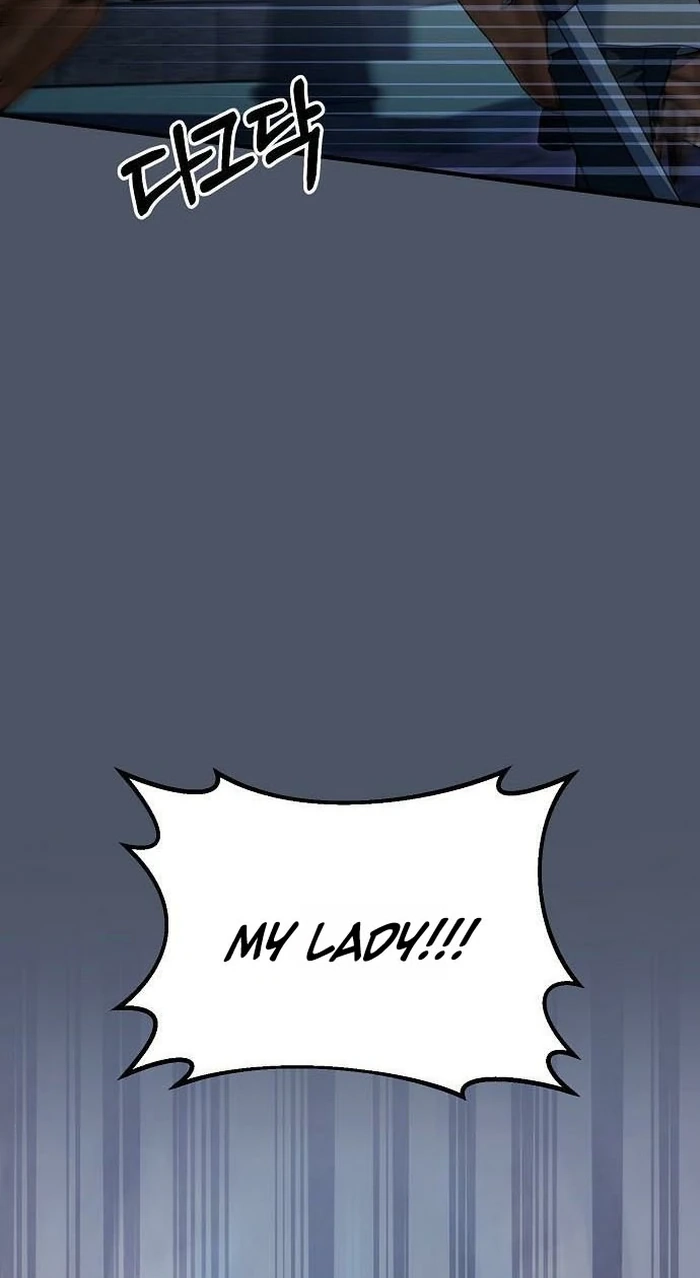Lycan Chapter 87 page 9