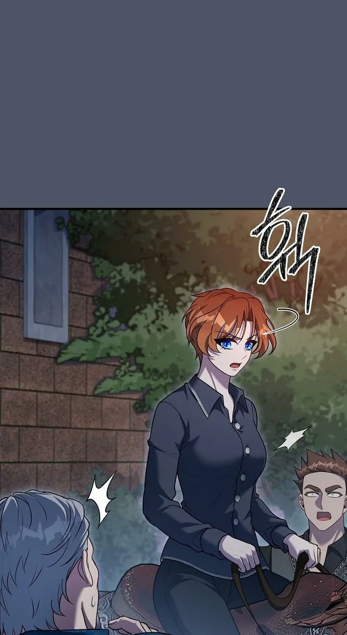 Lycan Chapter 87 page 5