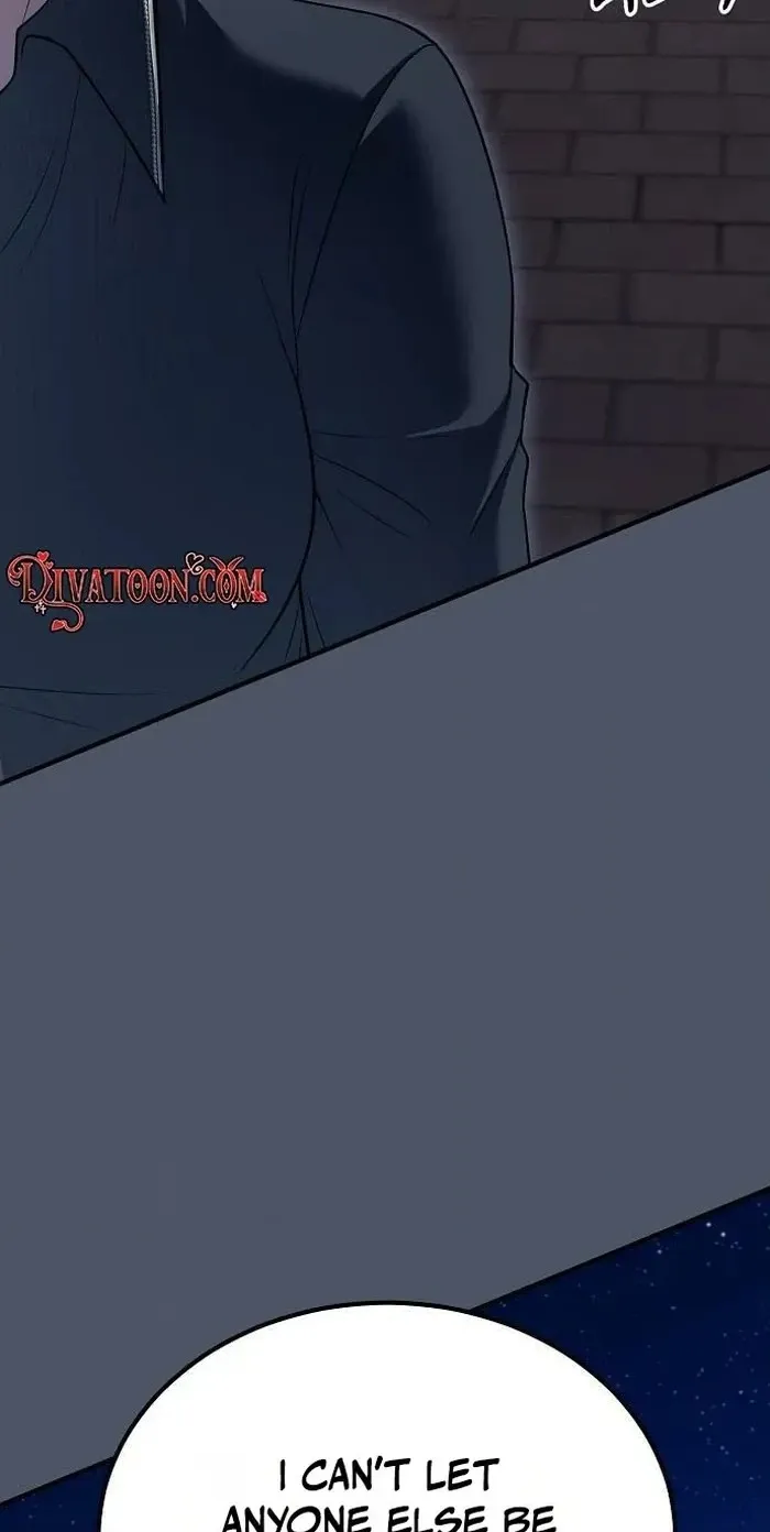 Lycan Chapter 87 page 20