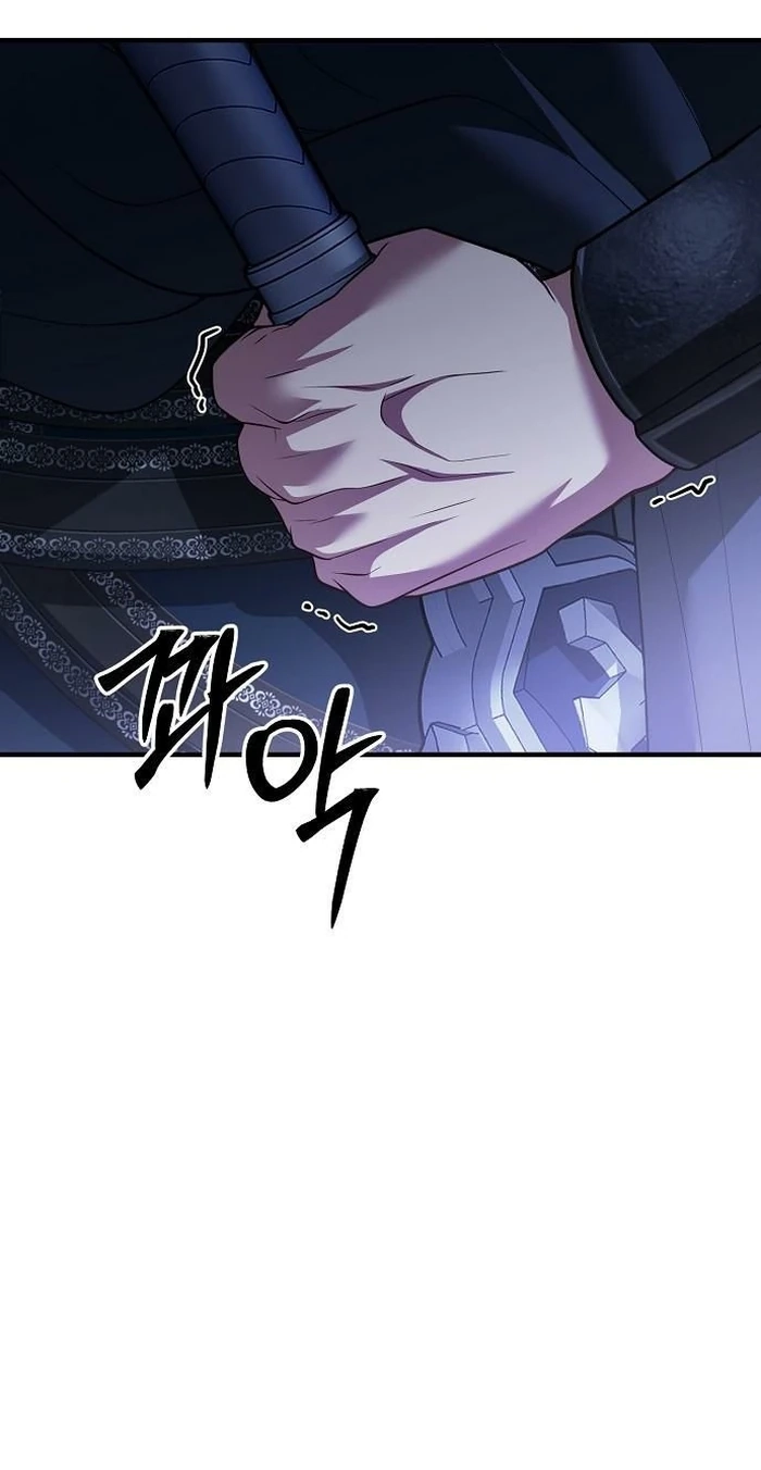 Lycan Chapter 88 page 66