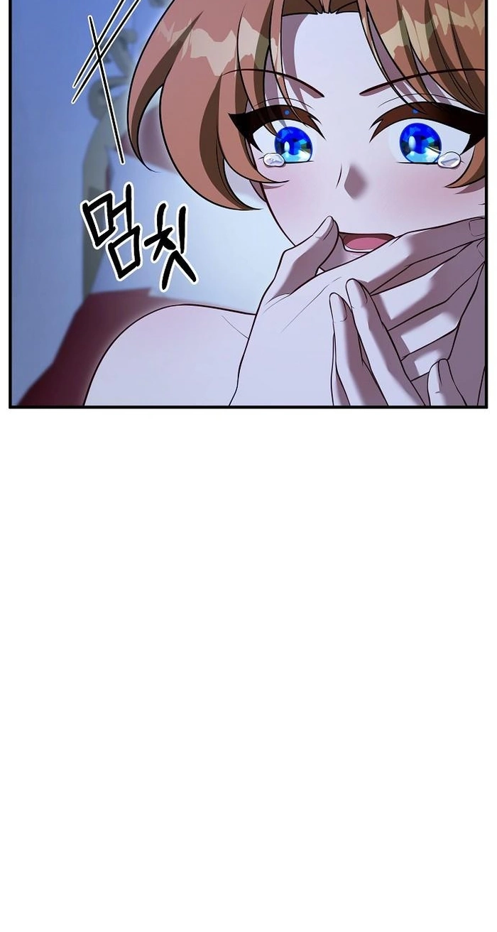 Lycan Chapter 89 page 33