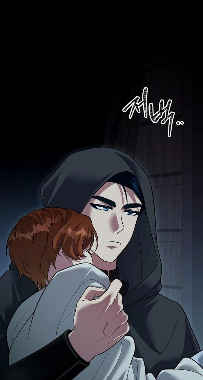 Lycan Chapter 89 page 48