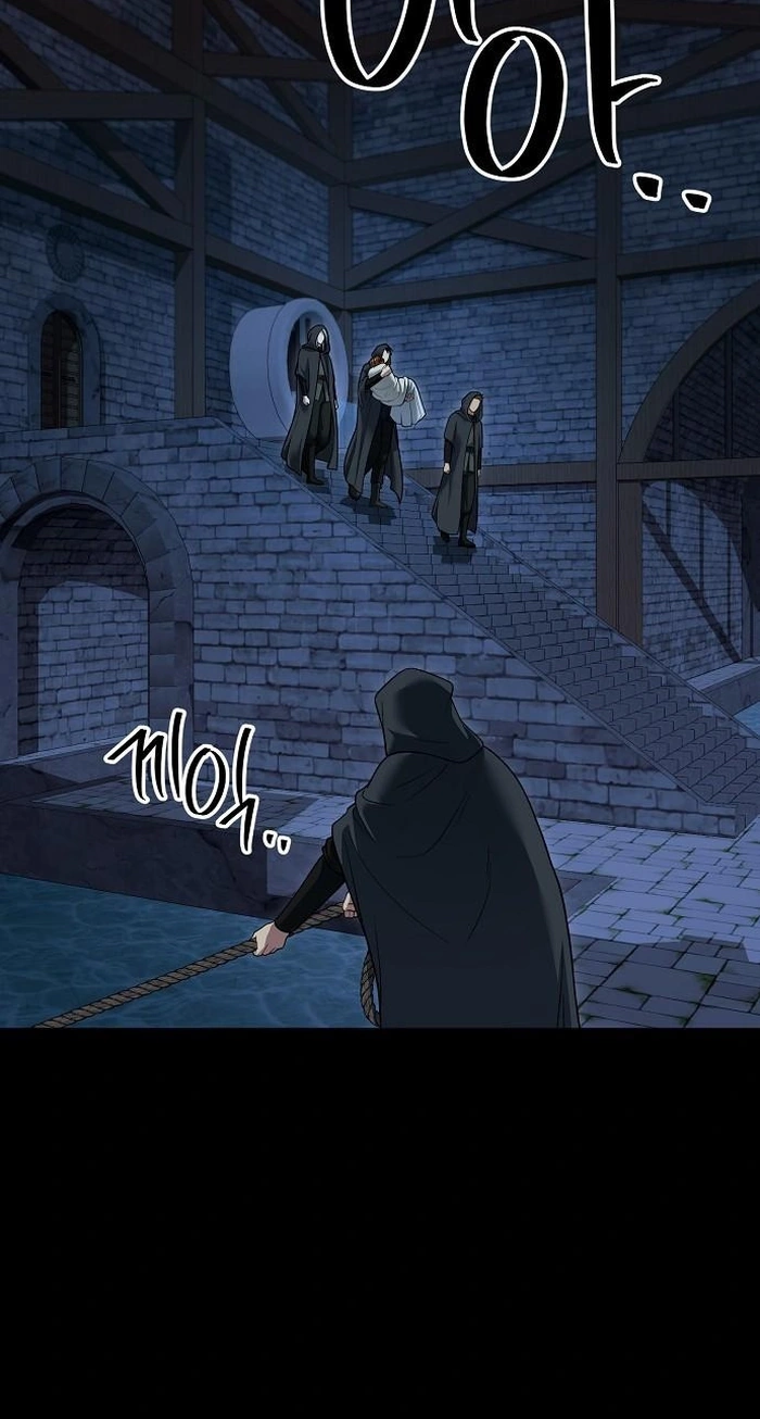 Lycan Chapter 89 page 51
