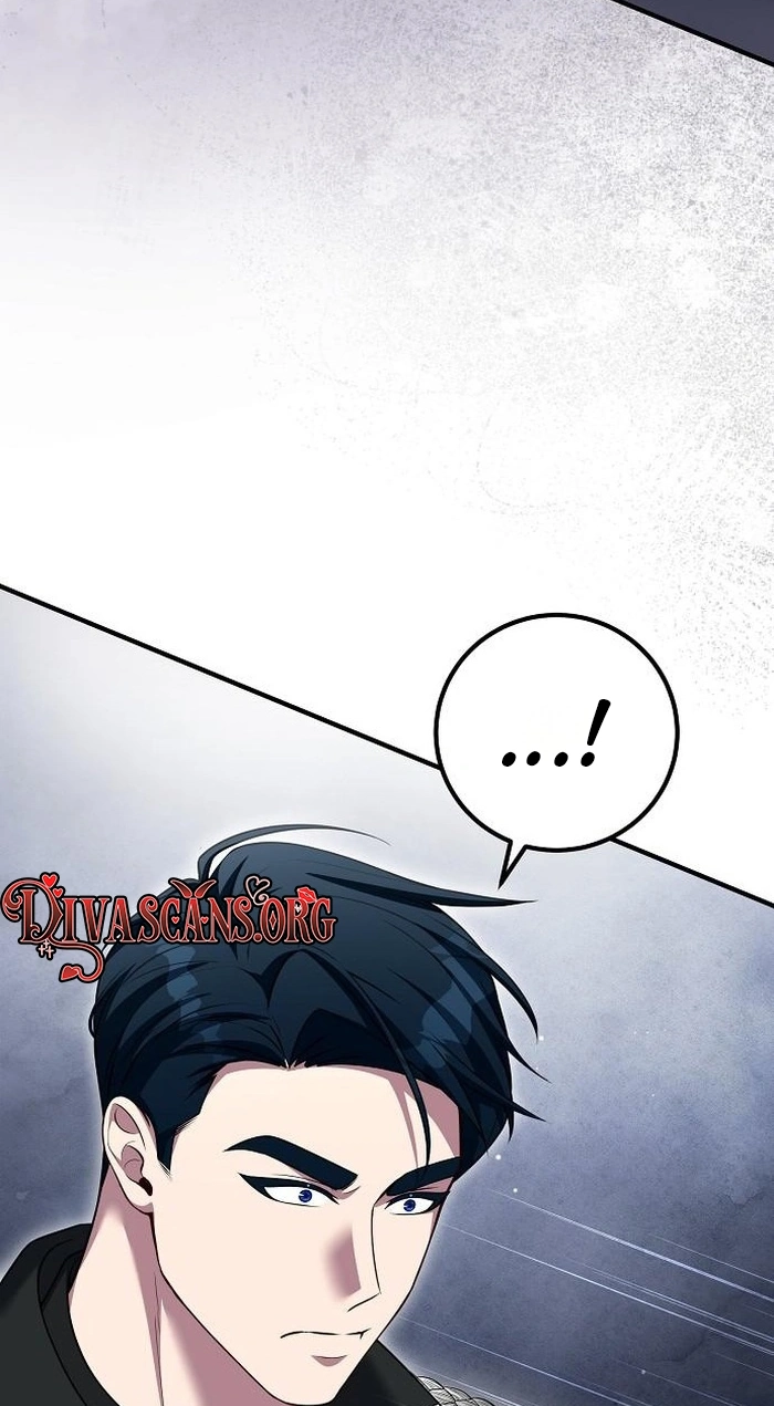 Lycan Chapter 91 page 6