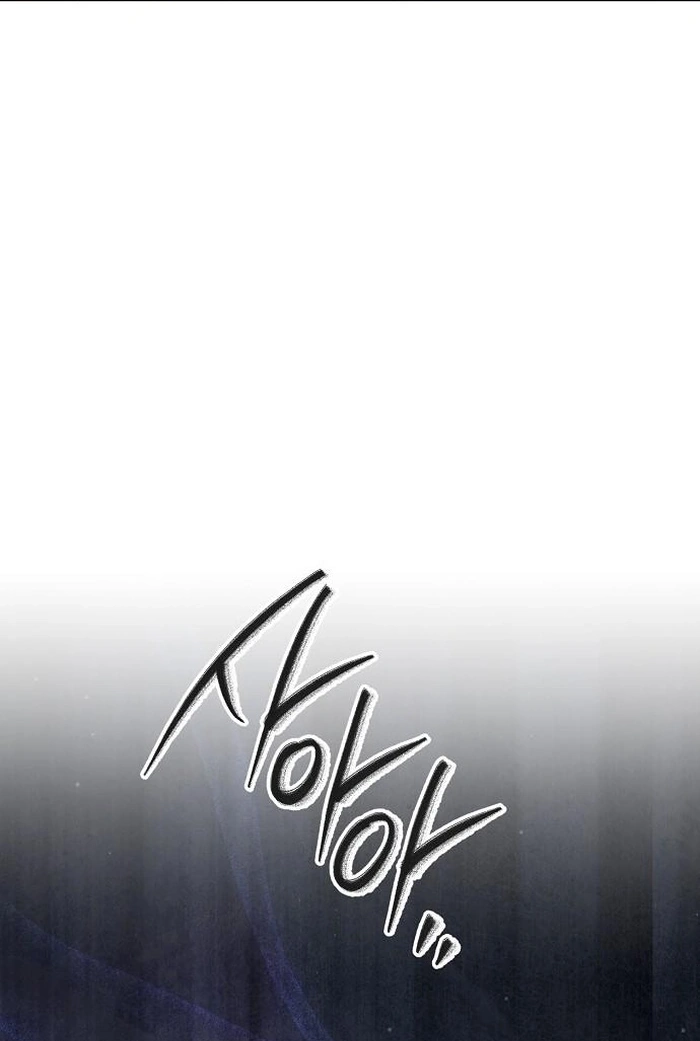 Lycan Chapter 91 page 15