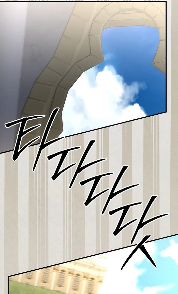 Lycan Chapter 91 page 64