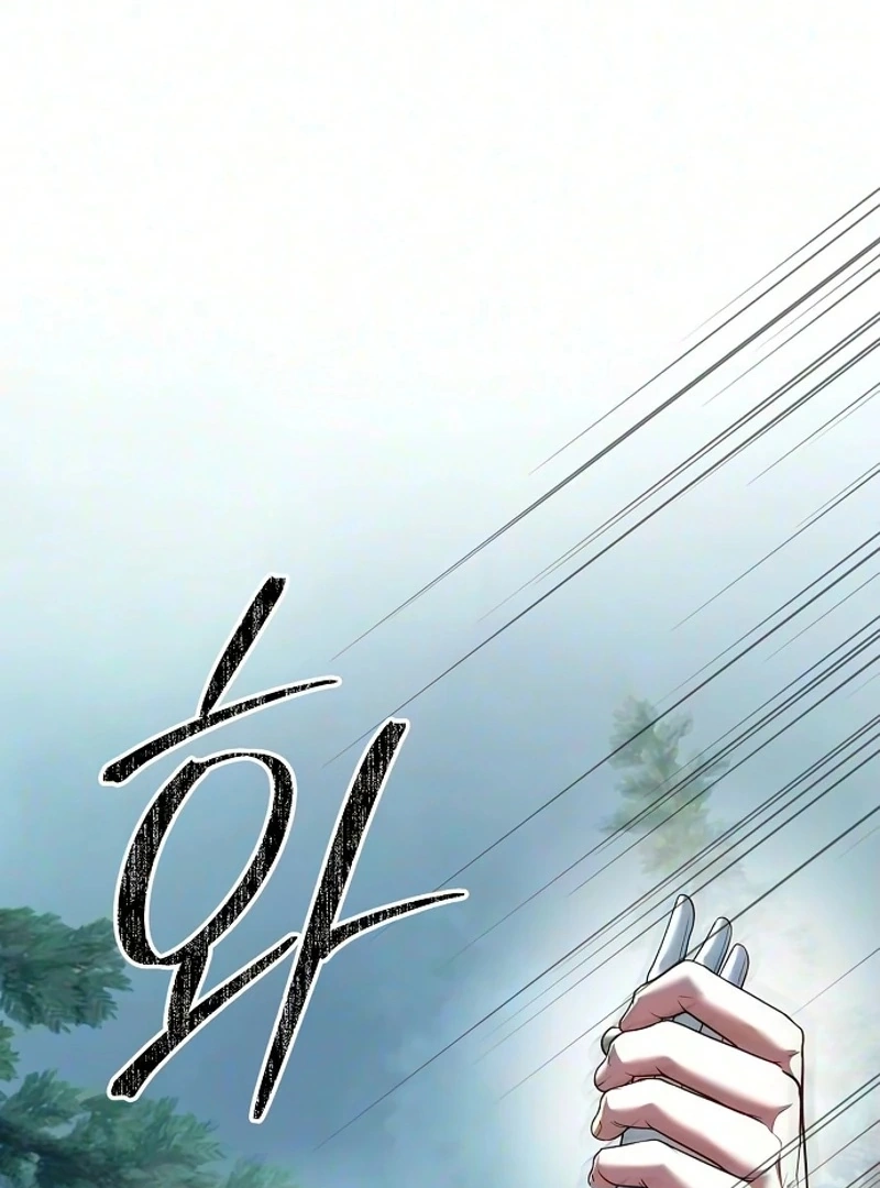 Lycan Chapter 94 page 51
