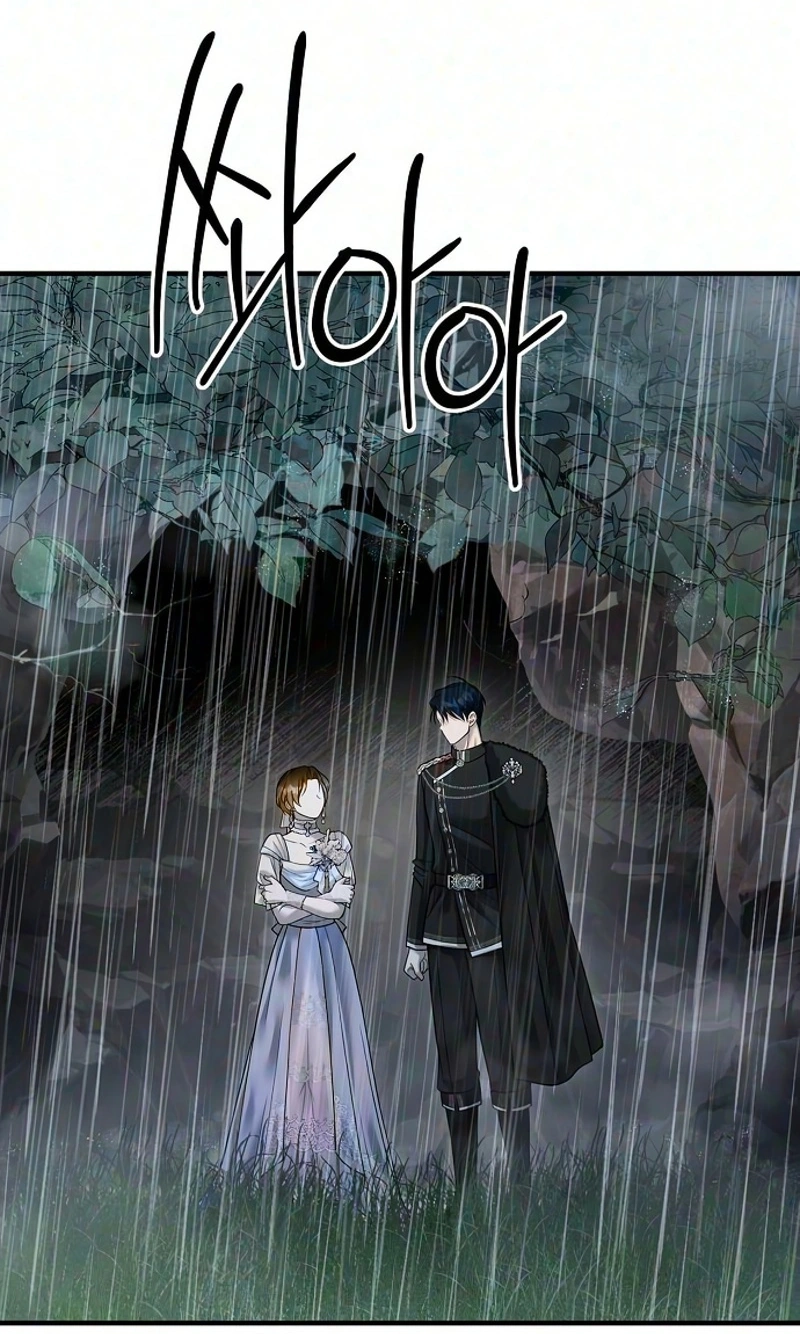 Lycan Chapter 95 page 63