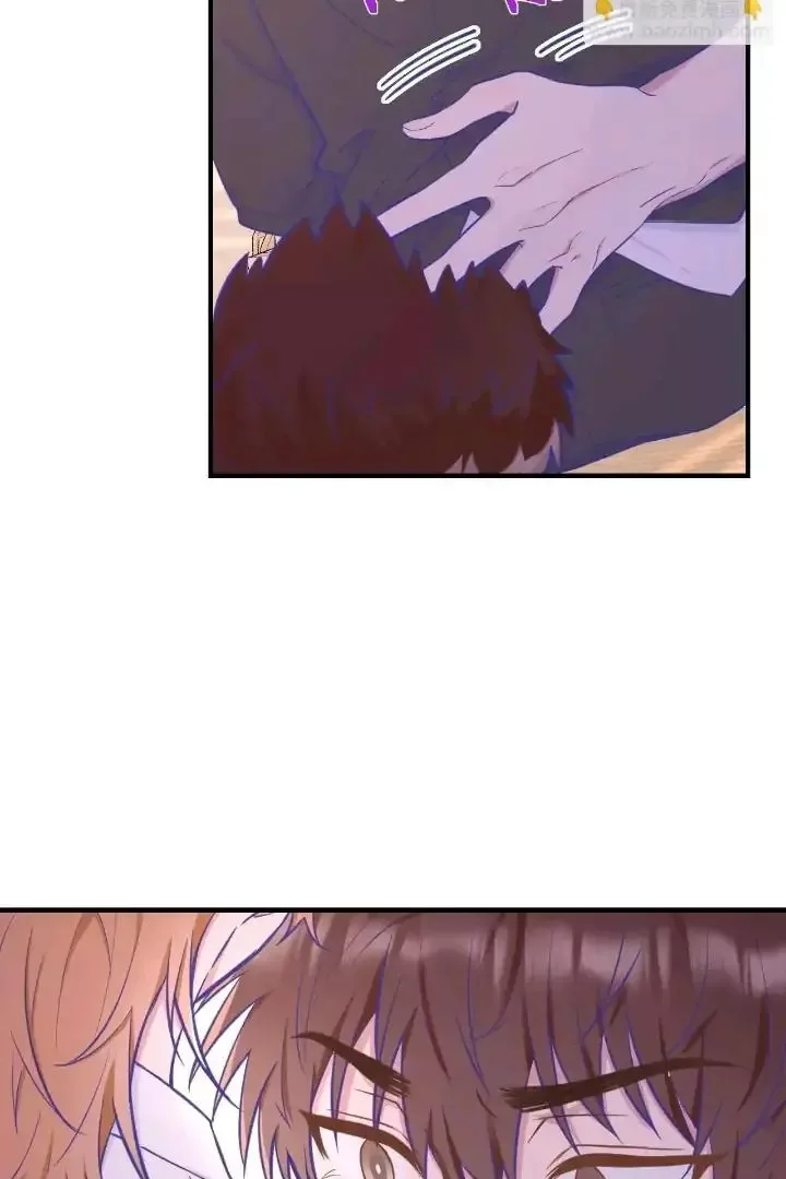 Lying Puppies Get Eaten Chapter 11 page 16