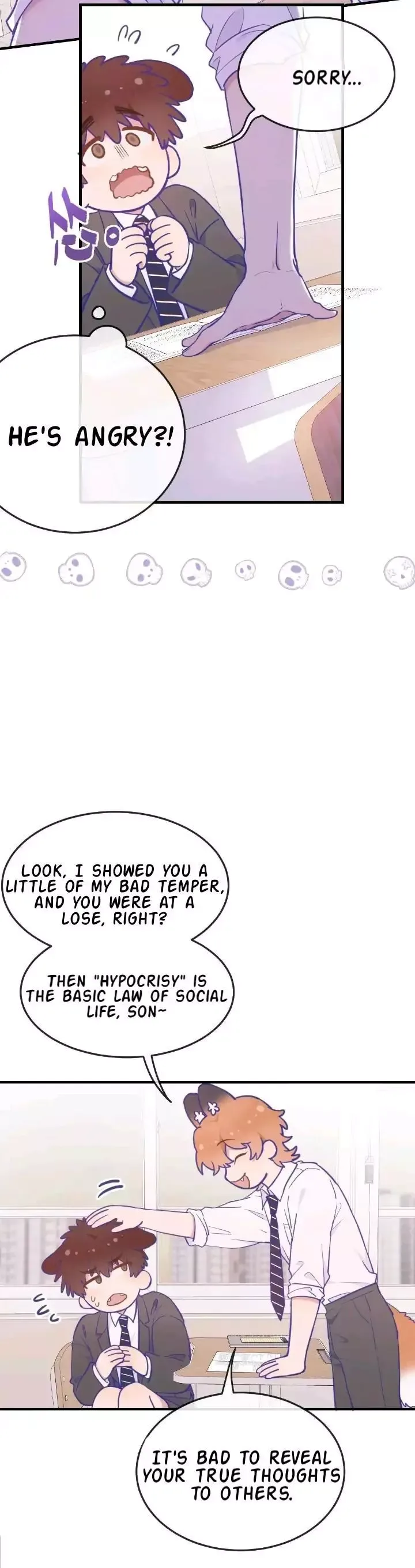Lying Puppies Get Eaten Chapter 11 page 7