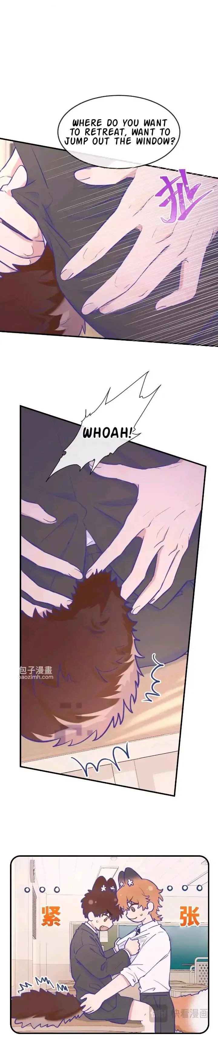 Lying Puppies Get Eaten Chapter 11 page 14