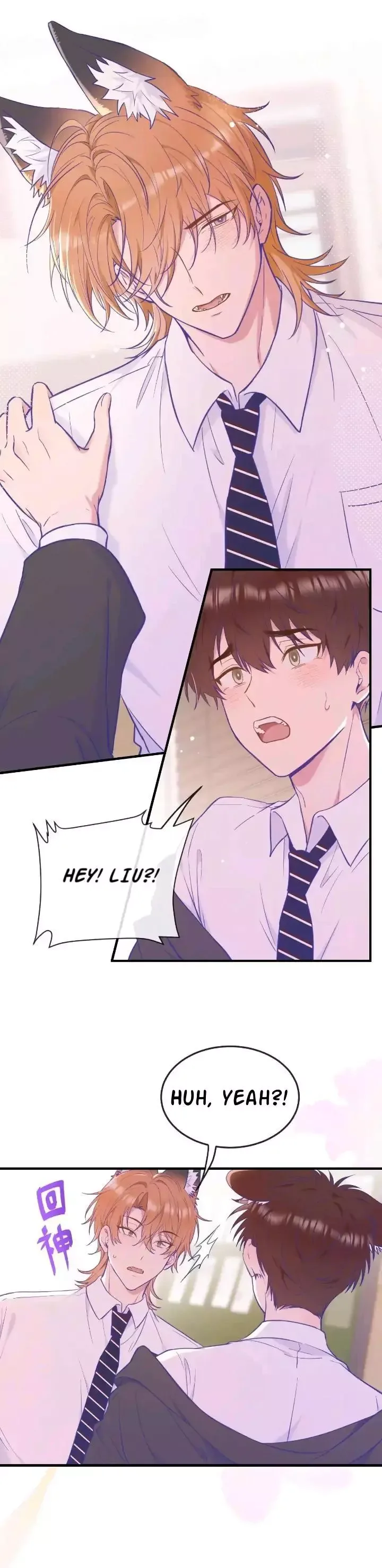 Lying Puppies Get Eaten Chapter 11 page 21