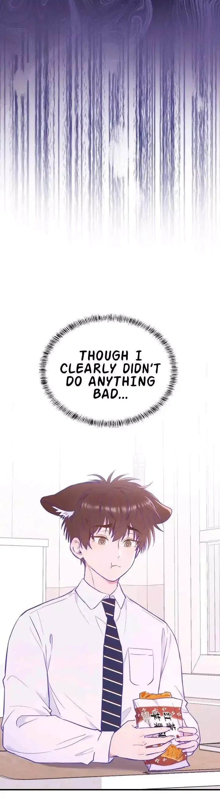 Lying Puppies Get Eaten Chapter 12 page 7