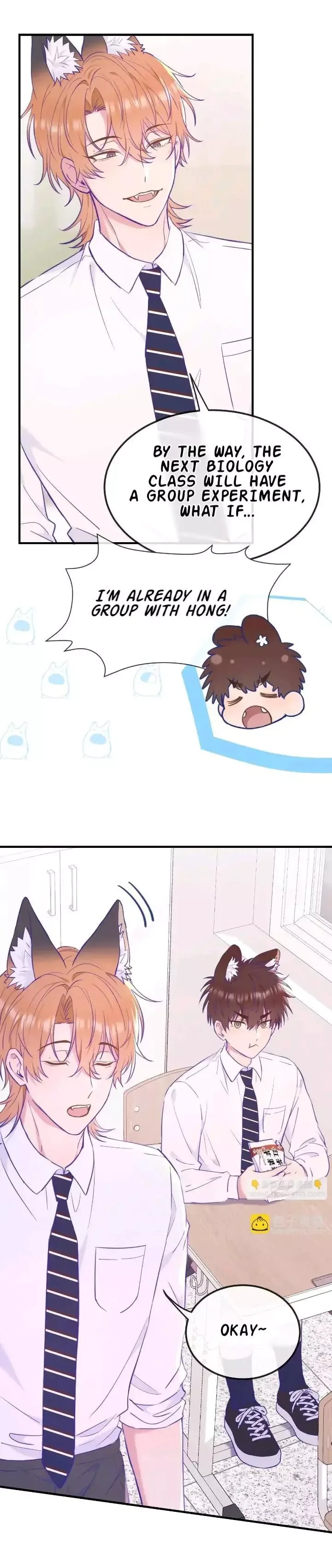 Lying Puppies Get Eaten Chapter 12 page 11