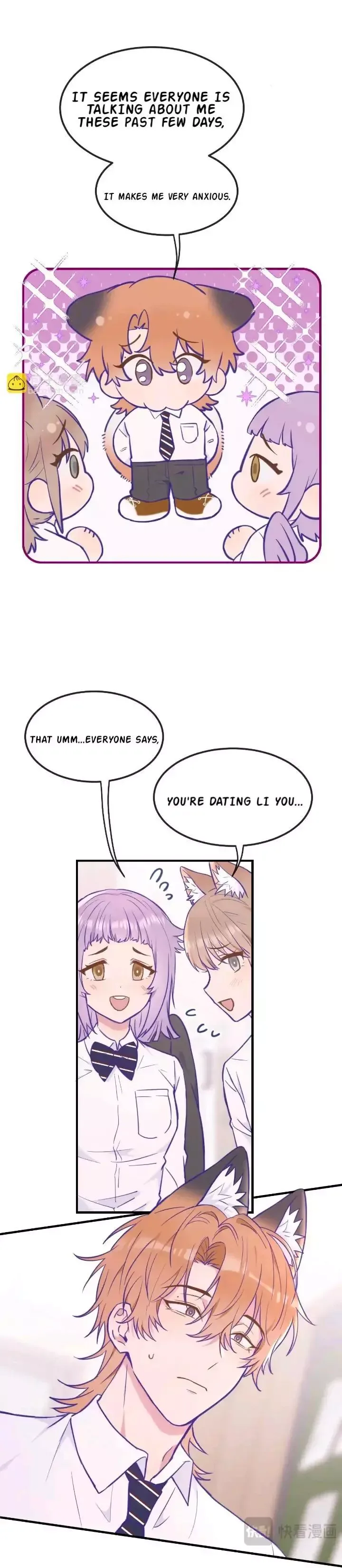 Lying Puppies Get Eaten Chapter 12 page 15
